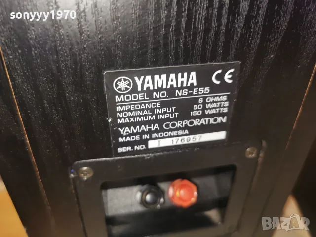 YAMAHA NS-E55 X2 ВНОС SWISS 0208262001L4, снимка 15 - Тонколони - 55512794