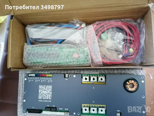 V19-JK BMS JK-PB2A16S30P - 300А ток и 2А активен баланс LiFePo4 клетки