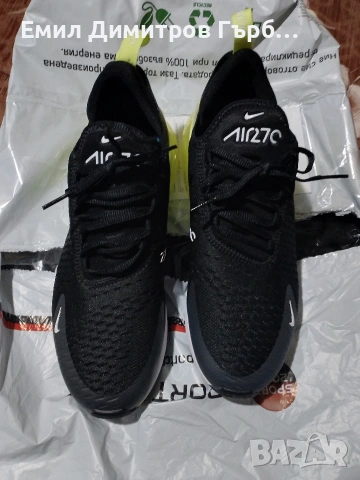 Маратонки Nike air C270