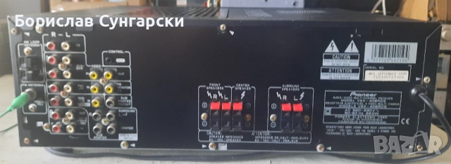 Продавам 5.1 ресийвър за домашно кино Pioneer vsx-409rds, снимка 7 - Ресийвъри, усилватели, смесителни пултове - 54706177