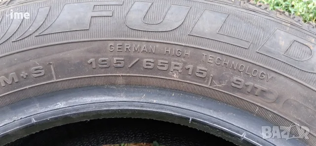 2бр зимни гуми 195/65R15. Fulda Montero. DOT 3623. 7.5 мм дълбочина на шарката. Като нови. Цената.., снимка 2 - Гуми и джанти - 55317846