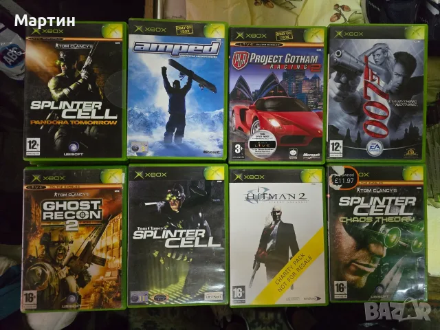 Игри за XBOX !!!, снимка 4 - Игри за Xbox - 55419738