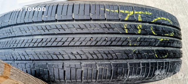 4бр.гуми Hankook