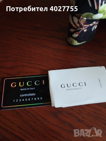 Боти Gucci. Естествена кожа. 39 номер, снимка 4 - Дамски боти - 54485144