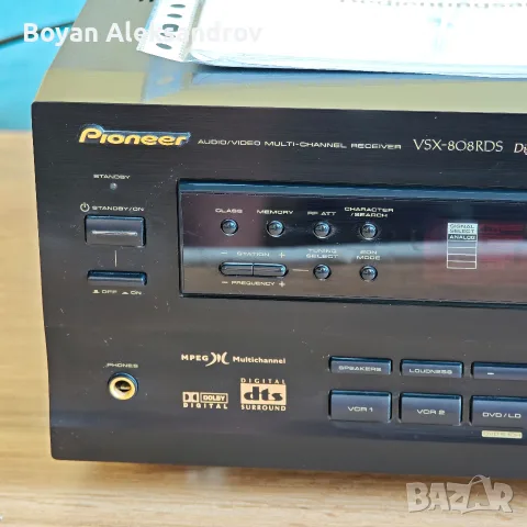 Pioneer VSX-808RDS — Мощен 5-канален Hi-Fi AV Ресивър (с оригинално дистанционно), снимка 2 - Ресийвъри, усилватели, смесителни пултове - 55432928