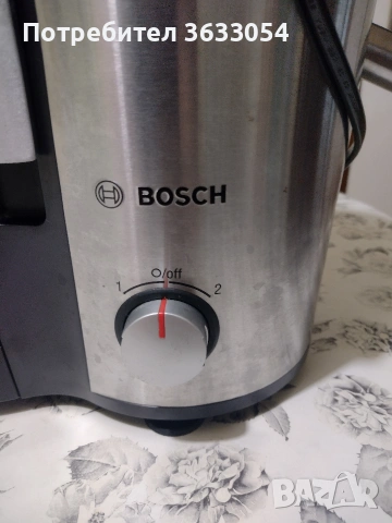 Сокоизтисквачка Bosch 700W, снимка 4 - Сокоизстисквачки и цитрус преси - 55068529