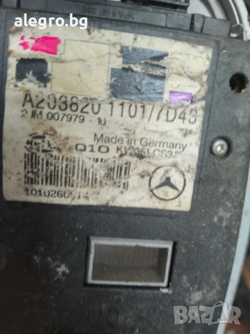 Плафон Mercedes-Benz C W203 , A 2038201101, снимка 3 - Части - 54347732