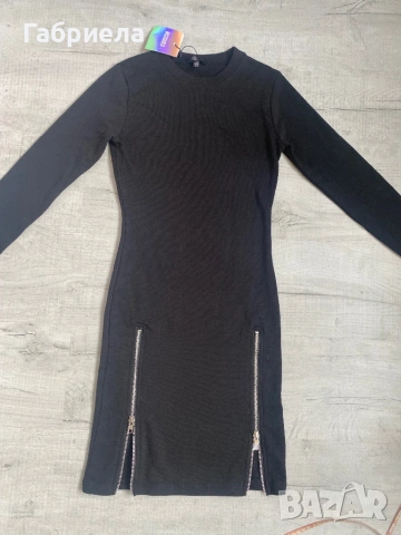 Рокли Zara, Amisu, Missguided