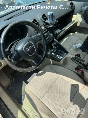 Ауди А3 2006 2.0D DSG, снимка 5 - Автомобили и джипове - 54848053