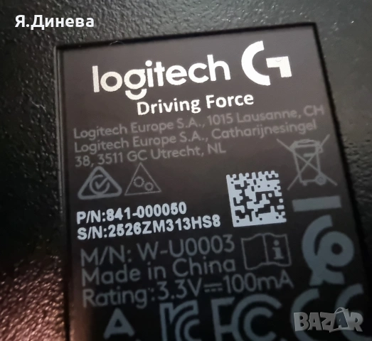Лост Logitech с 6 скорости, снимка 6 - Други игри и конзоли - 54196162