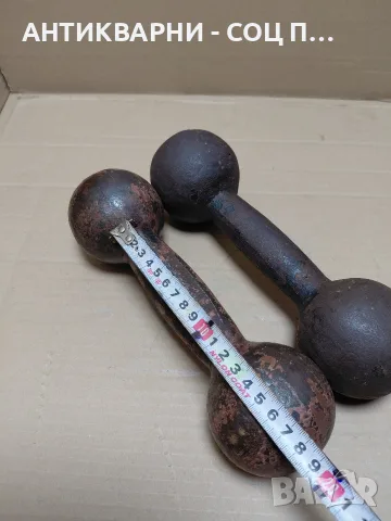 Комплект Соц Стари Гирички 2×4кг. НОМЕР 716., снимка 6 - Антикварни и старинни предмети - 55437045