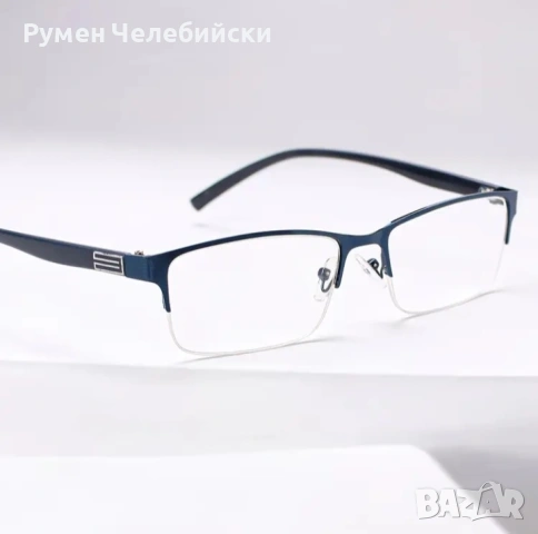 Очила за Четене, снимка 3 - Слънчеви и диоптрични очила - 54386317