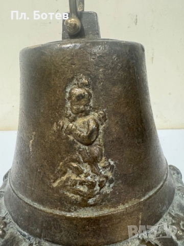 Стара бронзова камбана, снимка 2 - Антикварни и старинни предмети - 54017450