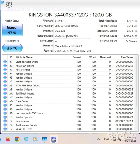 За Офис1: четириядрен I5 3330, HD 5550 , 8GB , SSD 120GB, 420W, снимка 3 - Работни компютри - 54035409