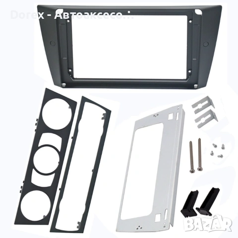 Рамка за мултимедия BMW E39 E46 E90 CANBUS, снимка 12 - Аксесоари и консумативи - 54203493