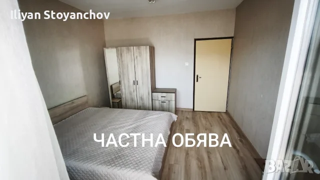 ПОД НАЕМ ТРИСТАЕН АПАРТАММЕТ, снимка 3 - Апартаменти - 55529697