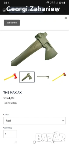 Американска брадва Forest tool Max, снимка 4 - Оборудване и аксесоари за оръжия - 54003928