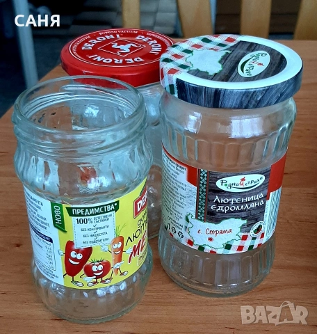 Бурканчета от515 и520гр по18цента и малки бурканчета по16цента бр, снимка 2 - Други стоки за дома - 53211471