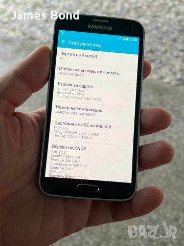 Samsung S5 Neo , снимка 5 - Samsung - 54182943