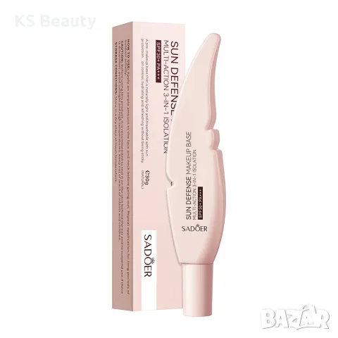 Sadoer Sun Defence Makeup Base - основа за грим с UV защита