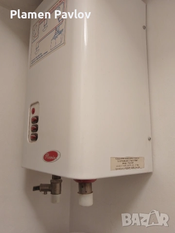 проточен бойлер Фламина 9kW