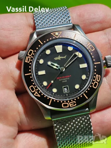Heimdallr (Omega No Time to Die) Titanium