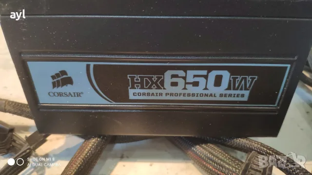 750W Маркови Мощни Модулни Захранвания за Компютри, Cooler Master, Corsair, снимка 5 - Захранвания и кутии - 55681342