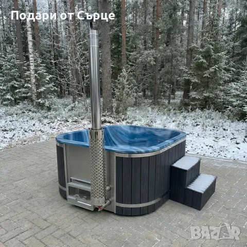Квадратно джакузи с всички екстри