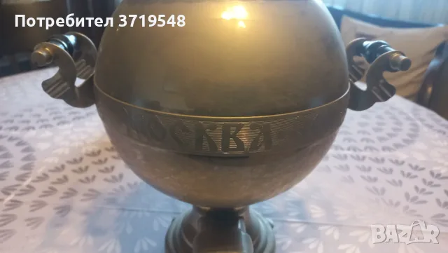 Руски самовар Москва 80г, снимка 3 - Колекции - 55614200