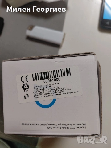 ALCATEL U5, снимка 10 - Alcatel - 54846742