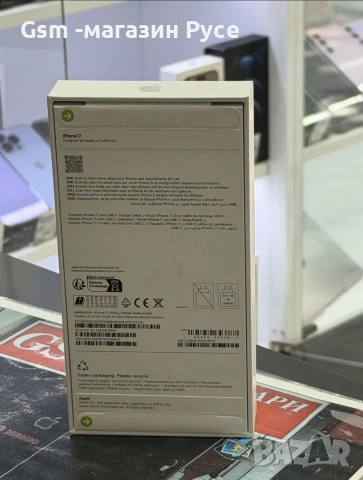 Iphone 17 256Gb *Запечатан*, снимка 2 - Apple iPhone - 55089573