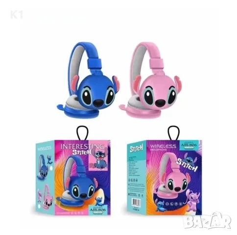 Безжични Bluetooth Слушалки Лило и Стич Stitch с вграден микрофон Lilo Stitch

