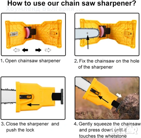 Точило за подостряне на вериги с камък, снимка 5 - Резервни части за машини - 54304565