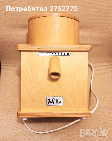 Каменна мелница -Milla