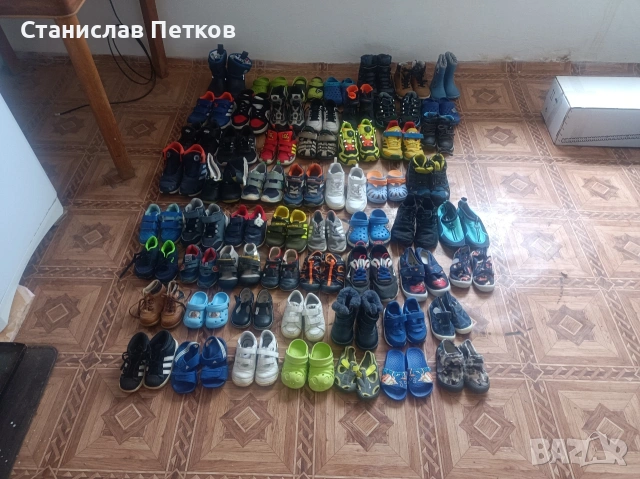 Детски дрехи и обувки за момче 