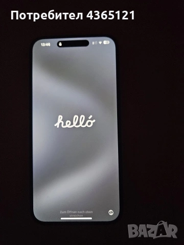 İphone 14 pro max, снимка 2 - Apple iPhone - 55278329