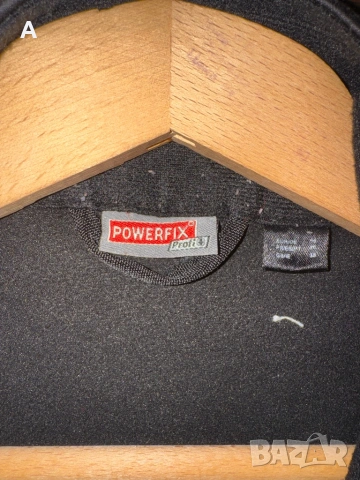 Сет от 4 броя якета  SuperDry,  JackWolfskin, Crivit outdoor, Powerfix , снимка 15 - Якета - 52352035