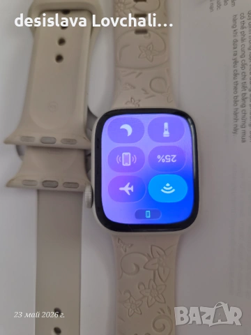 Apple watch 7