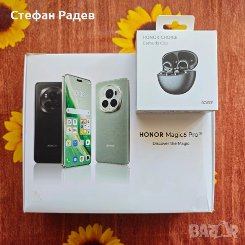 Смартфон Honor MAGIC6 PRO 512/12 GREEN + WATCH 6 + CHARGER 100W + CASE + HONOR CHOICE Earbuds Clip