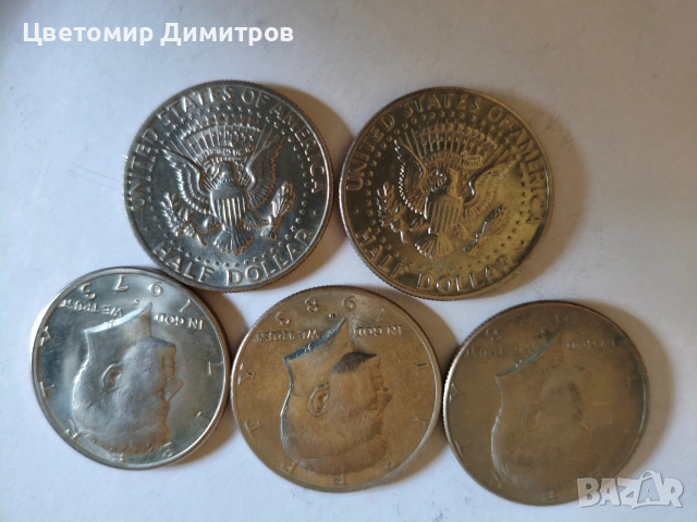 50 цента САЩ half dollar USA, снимка 3 - Нумизматика и бонистика - 55155198