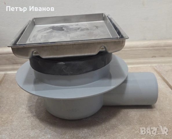 Подов сифон с двойна решетка APV140 - Alca