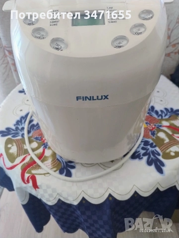 хлебопекарна Финлукс, снимка 6 - Хлебопекарни - 54242536