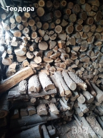 Продавам сухи дърва