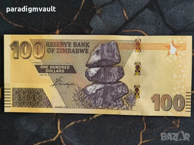 Банкнота - Зимбабве - 100 долара UNC | 2020г.