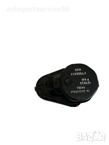 Мотор за клапа на парното за Land Rover Range Rover 3.0D (2006) 8385556