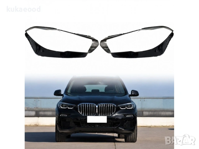 Стъкла за фарове на BMW X5 G05 Facelift 2023+, снимка 6 - Части - 54641775