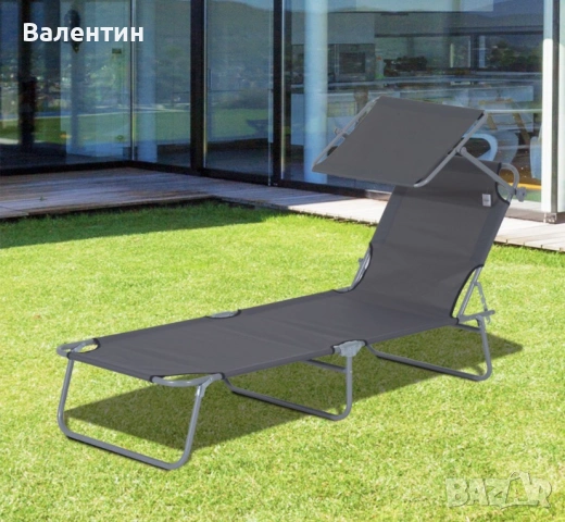 Сгъваем шезлонг Outsunny, снимка 11 - Градински мебели, декорация  - 55107893