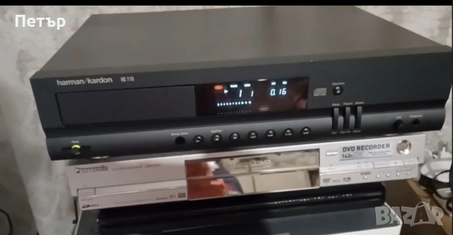 Harman Kardon HD-710 CD Плейър , снимка 9 - Други - 54947218