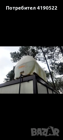 продавам бидони