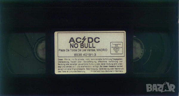 Видео касети VHS AC/DC, Alice Cooper, Beatles, Bonfire, цени в обявата, снимка 6 - Плейъри, домашно кино, прожектори - 55245037